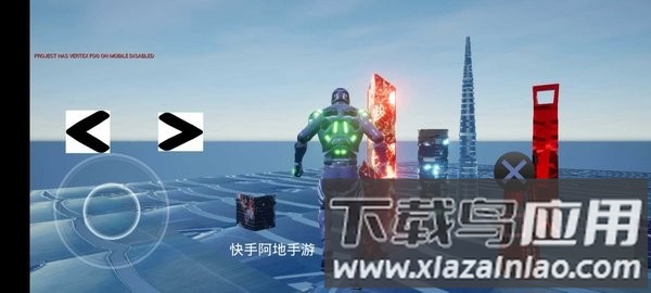 雨地钢铁侠手机版正版最新版截图1