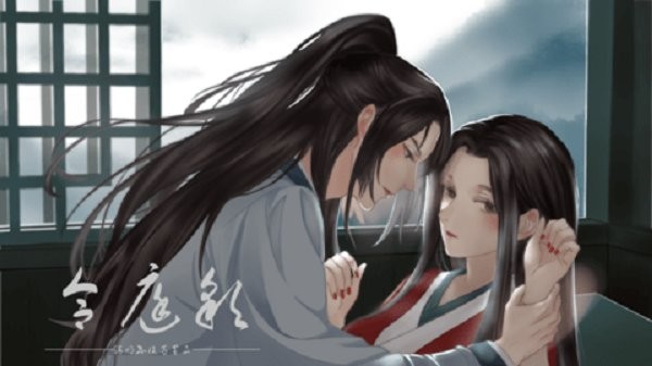 合庭彩主母养成破解版金手指2024最新版截图2