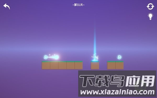 降维免费版截图