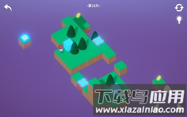 降维免费版截图