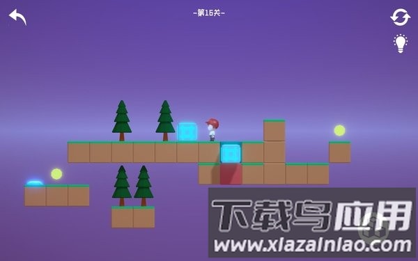 降维免费版截图