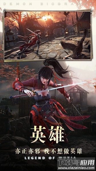 神迹之上古传奇游戏截图1