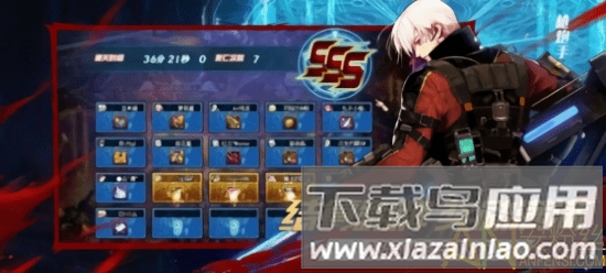 阿拉德守护者手机版最新版截图1