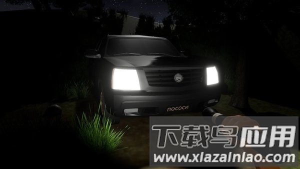 阿布布斯恐怖中文版