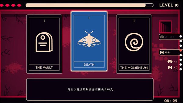 她的名字叫火(Her Name Was Fire)最新版截图2