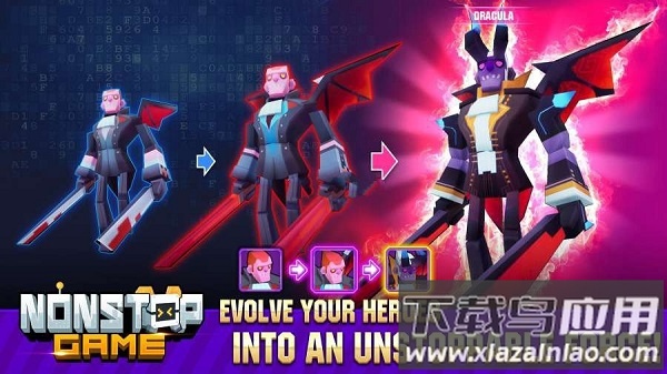 nonstop game游戏截图1