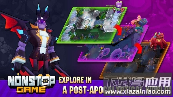 nonstop game游戏截图3