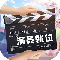 疯狂大派对手游