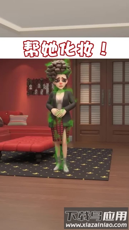 闺蜜复仇记游戏最新版截图3