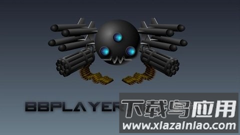 闪客快打破解版中文版(Crazy Flasher)截图1