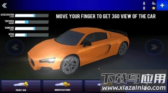 极限跑车2022手游截图1