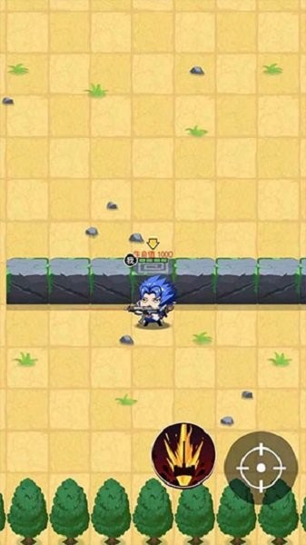 狼人吃鸡最新版本最新版截图1