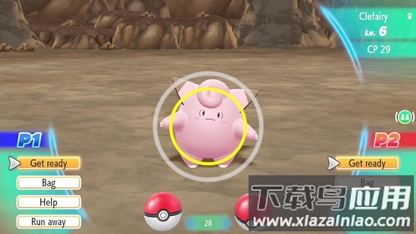 宝贝大冒险游戏截图