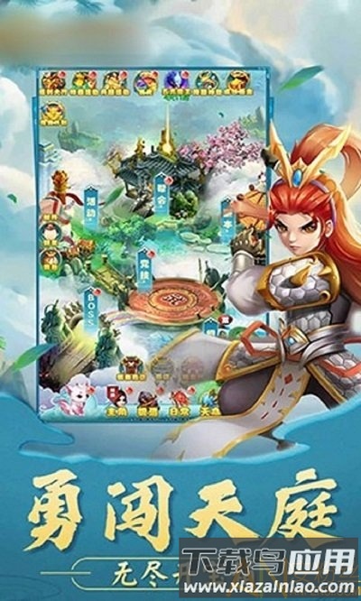 长安一梦手游最新版截图1