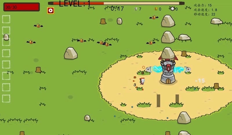 幸存者结合手机版(The Binding Of Survivors)最新版截图1