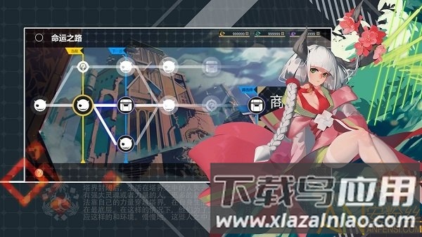 铸塔者taptap最新版截图1