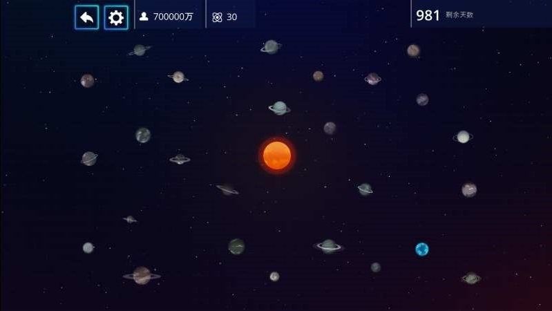 1000天逃生手机版(1000 days to escape)最新版截图1