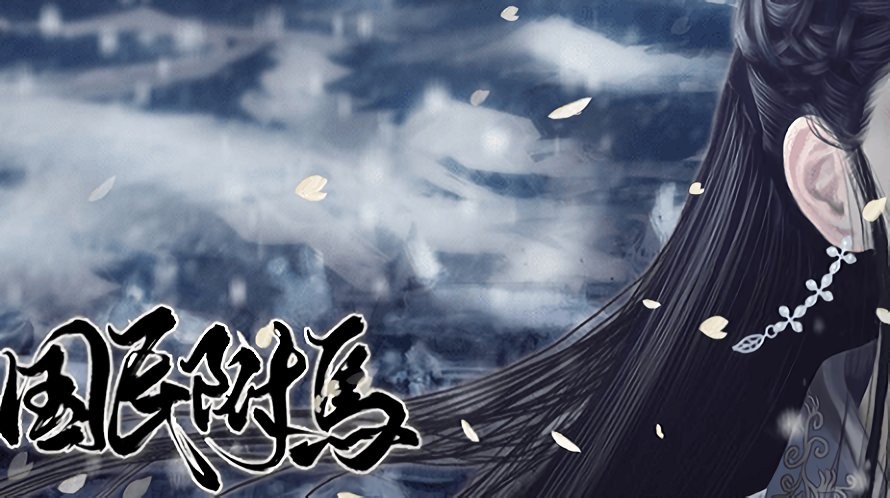 国民驸马破解版金手指完结版截图