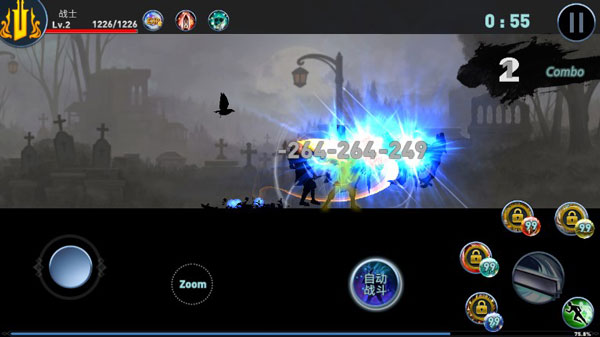 SOS Legend游戏