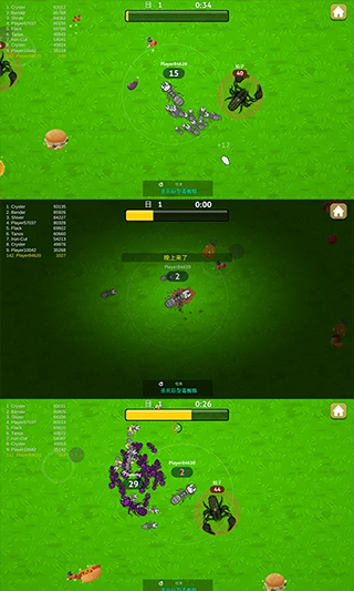 蚂蚁模拟器中文版最新版截图2