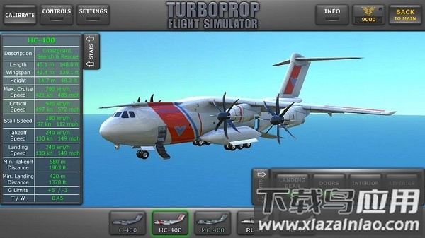 飞行模拟器3d手游最新版截图2