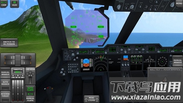 飞行模拟器3d手游最新版截图3