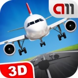 飞行模拟器3d手游