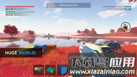 银河幸存者游戏最新版截图1