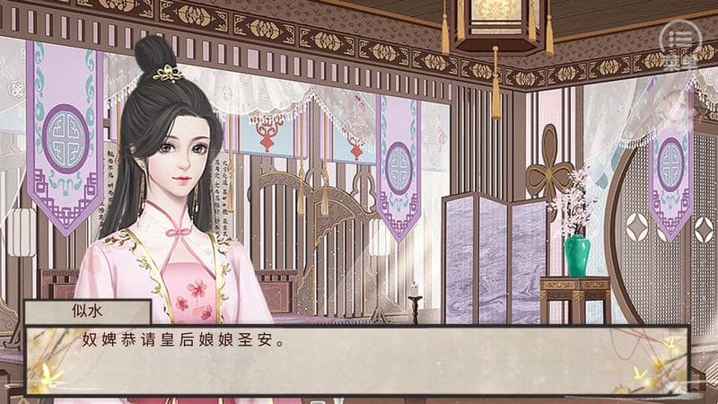 凤尊清软破解版2024下载