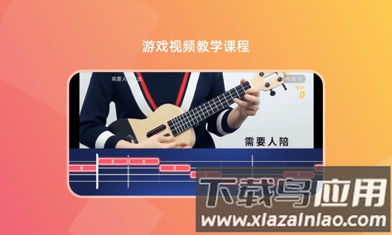 “音乐cp下载软件”