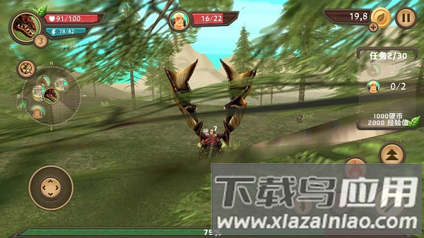 龙族模拟器手游下载