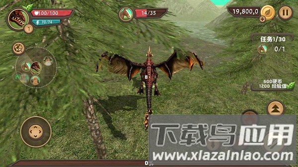 龙族模拟器内置作弊菜单2024最新版截图1