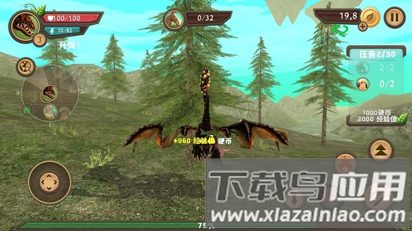 龙族模拟器内置作弊菜单2024最新版截图2