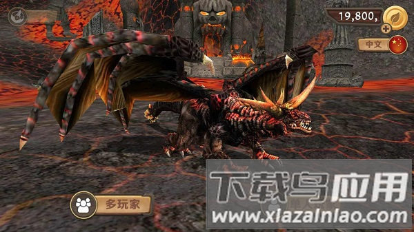 龙族模拟器内置作弊菜单2024最新版截图3