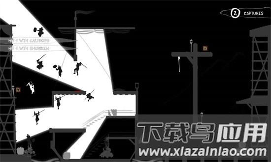 黑白武士道游戏最新版截图4