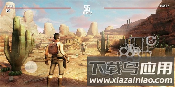 黎明之枪手机版最新版截图1