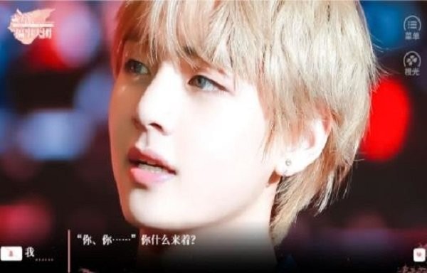 反派搞事天团橙光破解版2024截图1