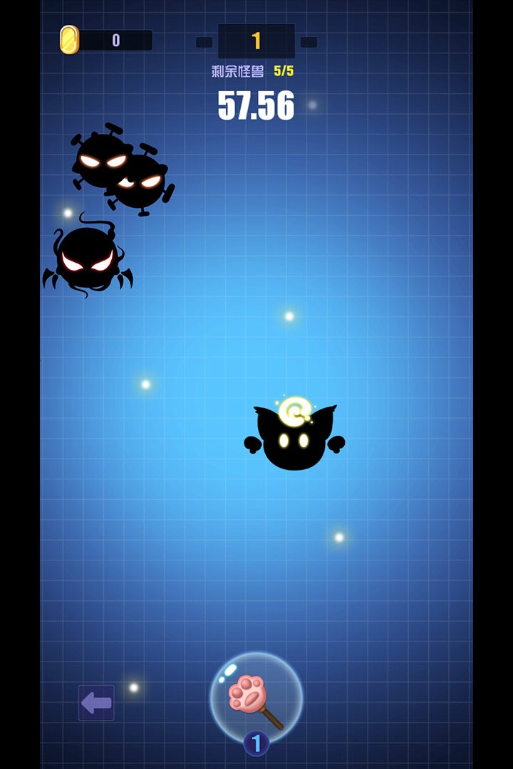 进击小兵丁最新版最新版截图1