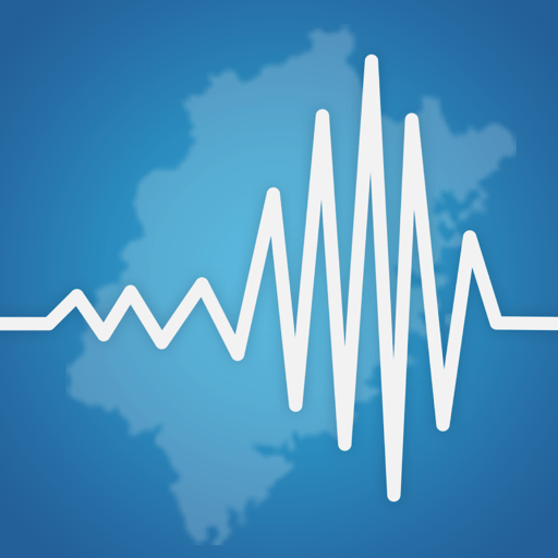 福建地震预警系统终端