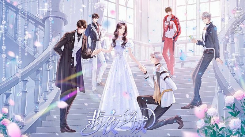 翡夜之城橙光清软金手指截图3