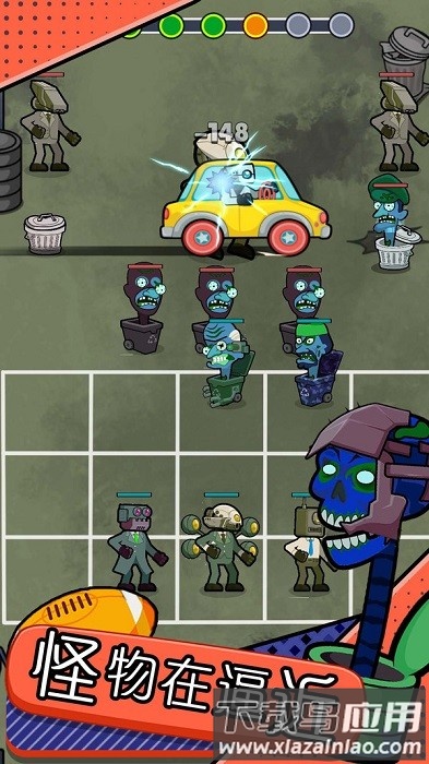 魔物模拟器手机版下载