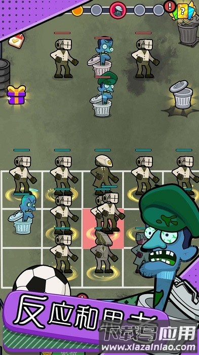 魔物模拟器游戏最新版截图1