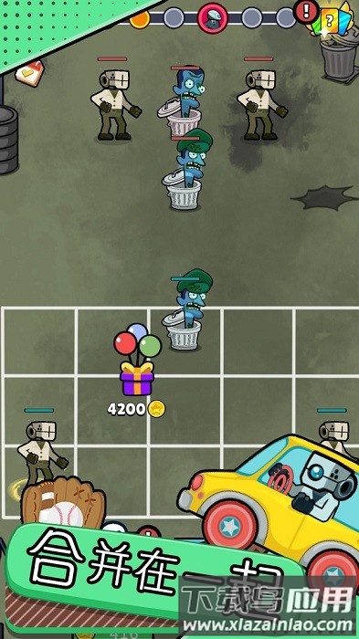 魔物模拟器游戏最新版截图4