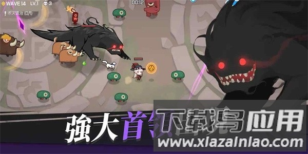 魑魅少女内置菜单版下载