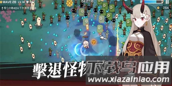 魑魅少女内置菜单版最新版截图4