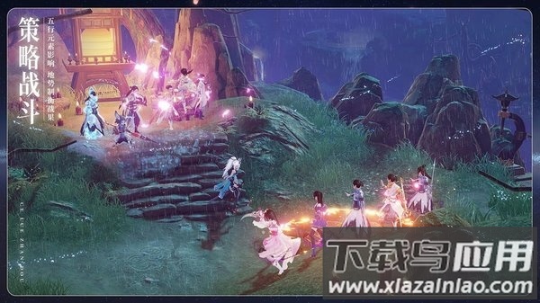 鬼笛陈-情手游(暂未上线)截图