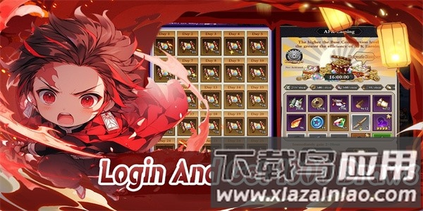 鬼灭之刃鬼王手游官方版本(Demon King)最新版截图3