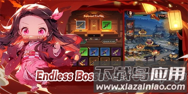 鬼灭之刃鬼王手游官方版本(Demon King)最新版截图4