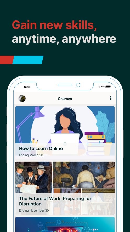 edx软件官方下载