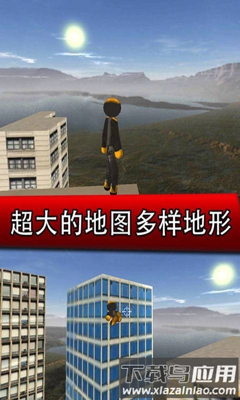 钢铁侠城市英雄无限金币版最新版截图2